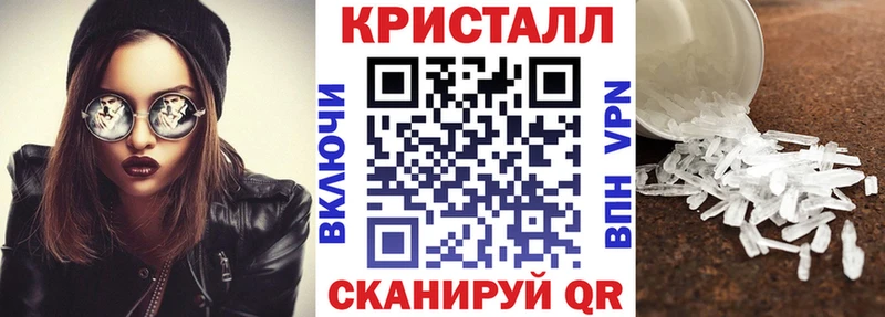 АМФ VHQ  Комсомольск-на-Амуре 