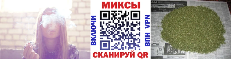 где продают наркотики  Комсомольск-на-Амуре  Бутират жидкий экстази 