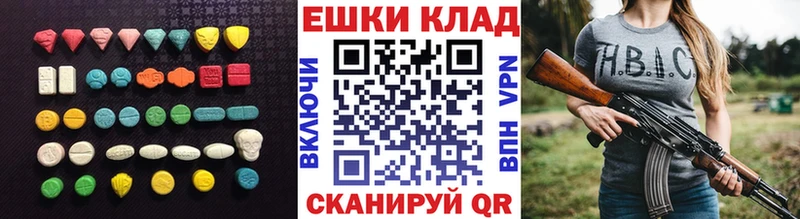 ЭКСТАЗИ Punisher  Комсомольск-на-Амуре 