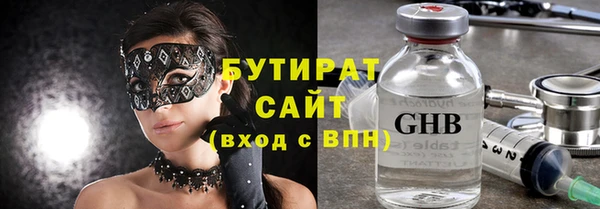 кокаин премиум Нея
