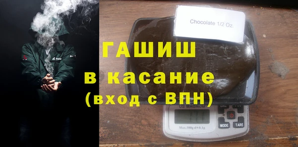 меф VHQ Новодвинск