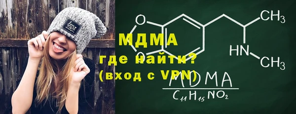 кокаин премиум Нея
