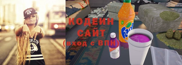 дмт Нефтекумск