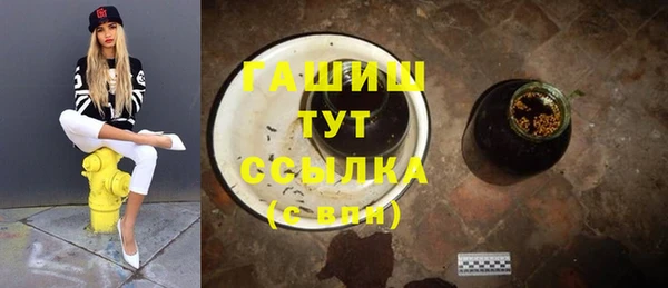 дмт Нефтекумск