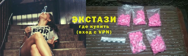 меф VHQ Новодвинск