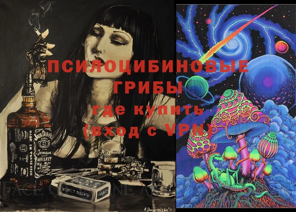 кокаин премиум Нея