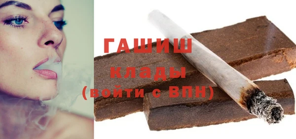 дмт Нефтекумск