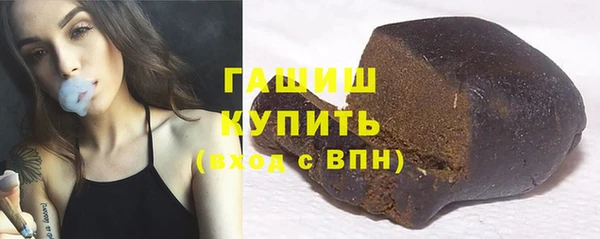 кокаин премиум Нея