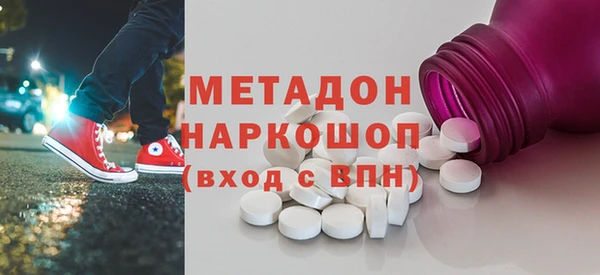кокаин премиум Нея
