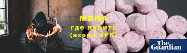 кокаин премиум Нея