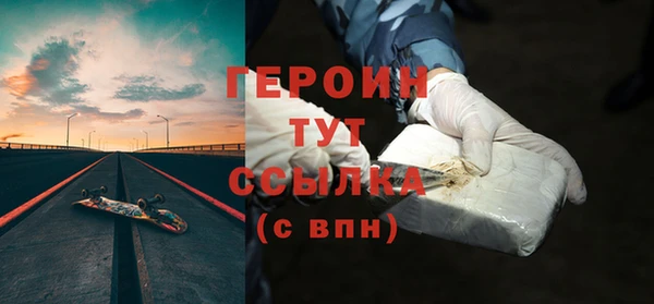 дмт Нефтекумск