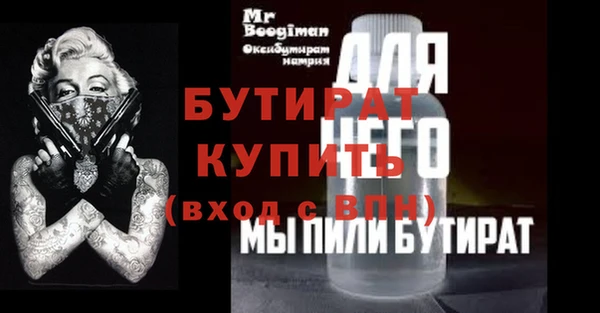 кокаин премиум Нея