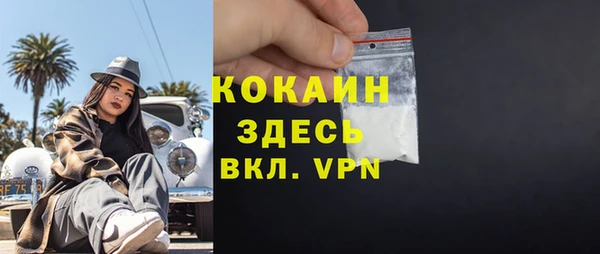дмт Нефтекумск