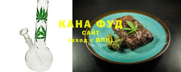 кристаллы Нефтегорск