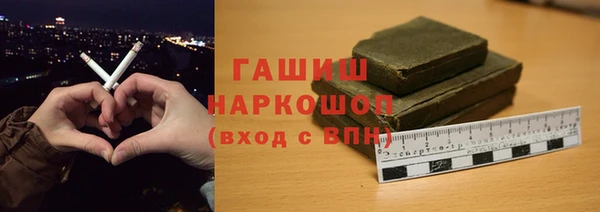 меф VHQ Новодвинск