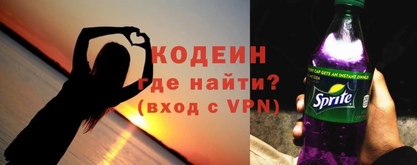 кокаин премиум Нея