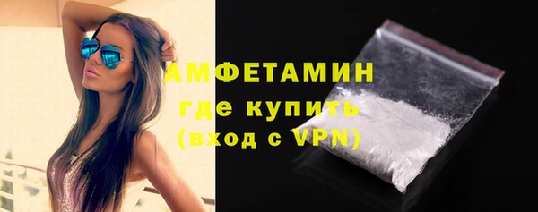 дмт Нефтекумск
