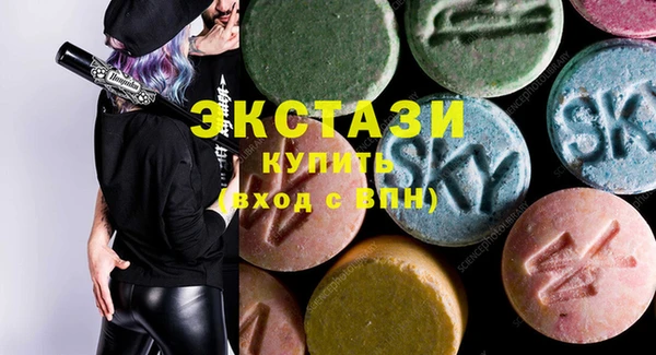 дмт Нефтекумск