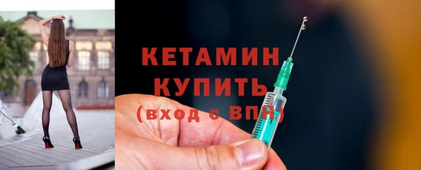дмт Нефтекумск