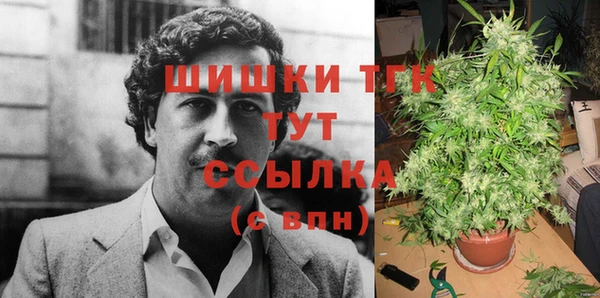 марки nbome Новозыбков