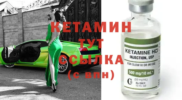 марихуана Новокубанск
