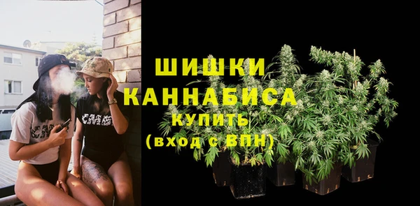 кокаин премиум Нея