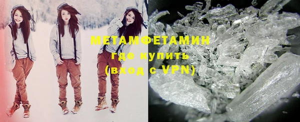 кокаин премиум Нея