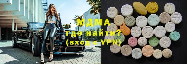 дмт Нефтекумск