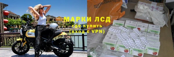 меф VHQ Новодвинск