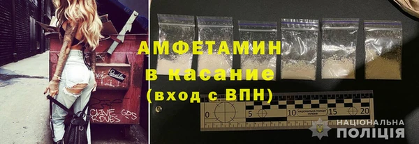 кокаин премиум Нея