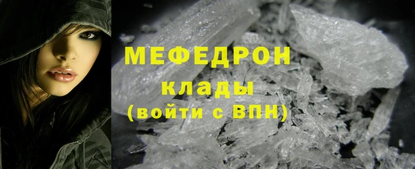 марихуана Новокубанск