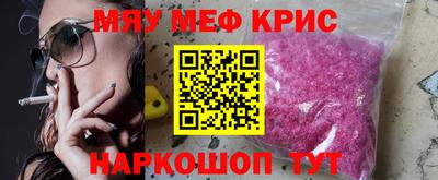 кокаин перу Донецк