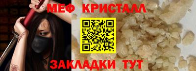 Альфа ПВП Донской