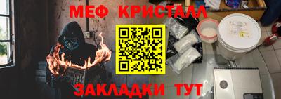 Альфа ПВП Донской