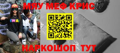 кокаин премиум Беслан