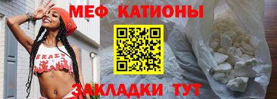 кокаин перу Донецк