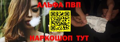 кокаин перу Донецк
