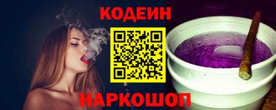 кокаин перу Донецк