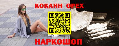 Альфа ПВП Донской