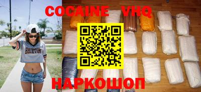 Альфа ПВП Донской