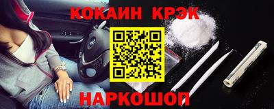 Альфа ПВП Донской