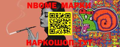 кокаин премиум Беслан