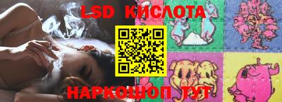 мефедрон мука Абинск