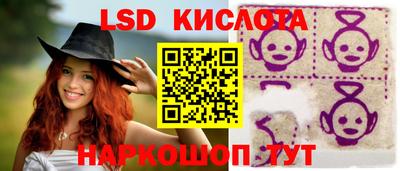 Альфа ПВП Донской