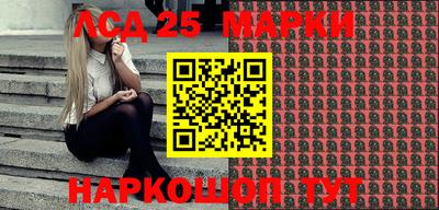 дистиллят марихуана Бийск