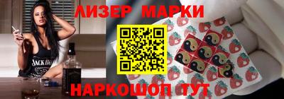кокаин перу Донецк