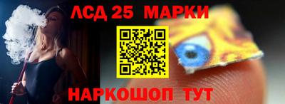 кокаин перу Донецк
