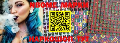 кокаин премиум Беслан