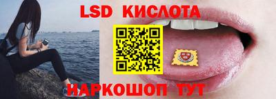 кокаин премиум Беслан