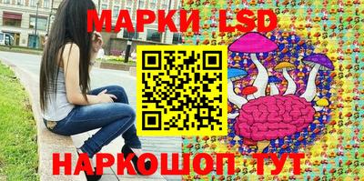 кокаин перу Донецк